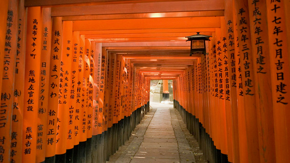 Japanese shrine, Kyoto, Japan, Artisans of Leisure luxury Japan tours